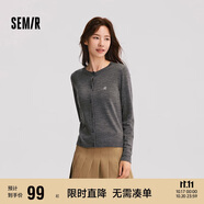 森馬（Semir）森馬陳都靈針織開衫女美利奴羊毛衫24冬新款內(nèi)搭保暖109724106001