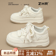 ZHR小白鞋女百搭學(xué)生板鞋女厚底增高輕便運(yùn)動(dòng)女鞋 AB22 米色 38