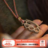馬登福叔復(fù)古編織帶指虎項鏈阿美咔嘰時尚潮流個性百搭吊墜迷你拳刺飾品 拳刺馬登工裝