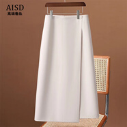 愛(ài)上町高檔米白色不規則半身裙女春秋2026新款中長(cháng)款a字裙一片式西裝裙 杏色-西裝面料 L /28 建議105-115斤