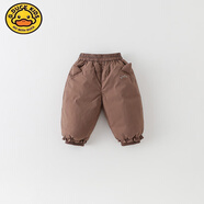 G.DUCKKIDS小黃鴨嬰幼兒卡通加厚羽絨褲2025冬季新款洋氣可愛(ài)寶寶保暖休閑褲 咖色羽絨褲 73 CM