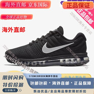 耐克（NIKE）Air Max男鞋經(jīng)典款全掌氣墊耐磨緩震舒適運(yùn)動鞋休閑跑鞋 紅色 黑色 849559-001 42 標(biāo)準(zhǔn)/US8.5