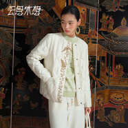 云思木想Ysimo-X摩登國風(fēng)2025冬季白鴨絨短款輕薄羽絨服女13422 杏色 S
