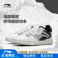 李寧惟吾PRO 故事版本板鞋女鞋低幫云科技減震耐磨防滑女子滑板文化鞋 雪白色 南極灰 黑色-3 35.5