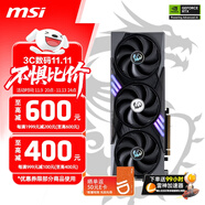 微星RTX5060 魔龍/萬圖師 RTX5050萬圖師 電競游戲?qū)I(yè)設(shè)計AI運算智能學(xué)習(xí)臺式電腦顯卡 微星RTX 5060 8G 魔龍OC三風(fēng)扇