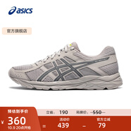 亞瑟士ASICS男鞋透氣跑鞋運動鞋緩震舒適跑步鞋 GEL-CONTEND 4 灰色/藍色 40.5