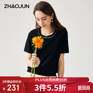 兆君2025春夏桑蠶絲新款個性訂鉆針織衫女圓領(lǐng)短袖t恤休閑薄上衣 午夜黑 L