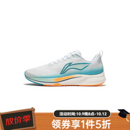 李寧（LI-NING）跑步鞋男鞋2025春季赤兔5代4V2競速馬拉松網(wǎng)面透氣跑鞋 ARMS009-1標準白/淺水藍 39.5