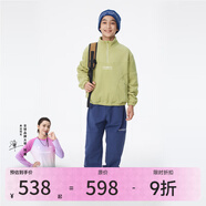 onmygame【彩殼褲】兒童運動長褲男童女童休閑戶外束腳防潑水褲子 爪菊黃衛(wèi)衣+深海藍褲子 150