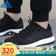 阿迪達斯 （adidas）adidas跑步鞋男鞋女鞋PureBOOST休閑運動鞋輕便透氣 CM8238/夏款 42 (26cm)