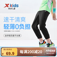 特步（XTEP）童裝男女童褲子夏季新款兒童長褲中大童速干防蚊運動褲 純正黑【單LOGO】 140 cm