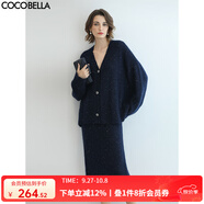 COCOBELLA高級感通勤亮片休閑針織裙女秋冬松弛感半身裙HS918-3 藏藍色 M