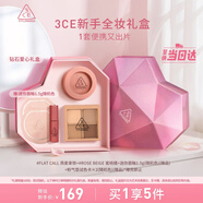 3CE新手眼頰兩件套 四色眼影腮紅化妝品禮盒生日禮物伴手禮送女生
