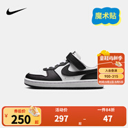 NIKE 耐克男女童休閑板鞋COURT BOROUGH魔術(shù)貼易穿脫兒童運動(dòng)童鞋低幫 DV5457-131 35 【建議腳長(cháng)22cm】