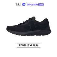 安德瑪（Under Armour）送禮物男士ROGUE 4舒適低幫休閑跑步鞋 黑色 40.5(7.5)