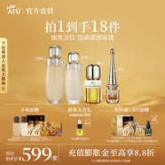 阿芙（AFU）11籽精華水乳面部護(hù)膚套裝抗糖抗氧煥亮淡紋保濕送禮物 超抗水150乳120精華油30眼油10