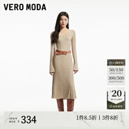 VEROMODA連衣裙女秋季女裝新款喇叭袖針織修身長傘裙顯瘦優(yōu)雅 瑰鹽白色 XS