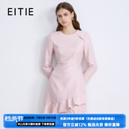 愛特愛（EITIE）精致粗花呢荷葉裙擺通勤連衣裙2025秋冬新款小香風(fēng)A字裙C2507842花蜜粉63S (155)