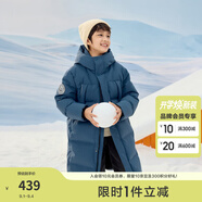 巴拉巴拉童裝兒童羽絨服男童外套女童寶寶年冬裝大絨被親子裝時尚長款加厚 深海藍(lán)B版-灰鴨絨 140