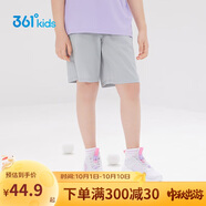 361°兒童短褲夏季男女童3-12歲透氣運(yùn)動(dòng)褲梭織五分褲 灰 150