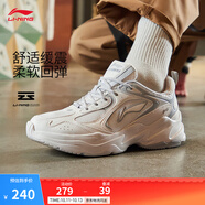李寧跑步鞋男鞋秋季透氣網(wǎng)面復(fù)古老爹鞋舒適休閑厚底增高運動鞋 云霧白/硬幣灰-5 39
