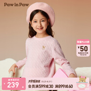 PawinPaw卡通小熊童裝秋冬新款男女童圓領(lǐng)毛衣學(xué)院風(fēng)舒適拜年過(guò)年 Pink粉紅色/25 160 cm