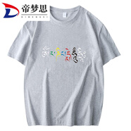 帝夢(mèng)思六字真言心咒國(guó)潮印花情侶男體棉衣服圓領(lǐng) 灰色T S 薄款 chang袖