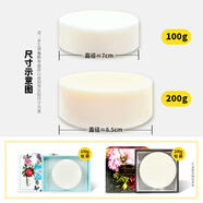 卡莎灡（kasanrin）山羊奶皂進(jìn)口手工皂兒童洗臉澡清潔面保濕水潤正品 1200g