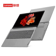 聯(lián)想（ThinkCentre）Lenovo/ IdeaPad15s 14s 340C銳龍酷睿輕薄辦公筆記本電腦 14S/i5-1035G/獨顯330 1T固態(tài)硬盤(pán) x 8GB