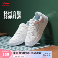 李寧板鞋女鞋夏季百搭透氣小白鞋耐磨運動休閑鞋 【浮舟】云霧白/淺粉色420-4 38