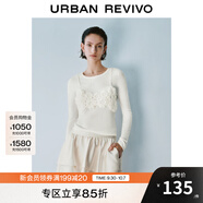 UR2025春季新款女裝設(shè)計(jì)感拼接吊帶鉤花針織衫UYU950031 本白 XL