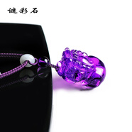 謎彩石【烏拉圭老礦】珍藏級天然紫水晶貔貅吊墜男女項鏈配鑒定證書(shū) 烏拉圭紫水晶貔貅吊墜約10-11g