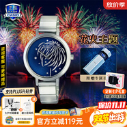 卡西歐（CASIO）女表sheen商務(wù)休閑花系列限定禮盒日韓表款簡(jiǎn)約送女友七夕節(jié)禮物 SHE-C130D-2A花火主題系列