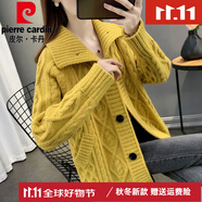 皮爾卡丹（pierre cardin）女士毛衣外套開(kāi)衫女春秋裝2024年新款女裝秋冬季加厚針織外搭 黃色 XL