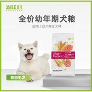 文鄉(xiāng)集比樂狗糧原味鮮系列小中大型成幼犬高蛋白魚羊肉低敏無谷物全價糧 守護者-鮭魚燕麥幼 10kg