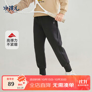 水孩兒（SOUHAIT）童裝男童女童運動褲秋季褲子兒童休閑褲百搭長褲 鉆石黑 105