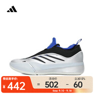 阿迪達(dá)斯 （adidas）2025年男女DAME 9籃球鞋 JH6633 42