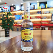 瀘州老窖特曲60版100ml 52度濃香型白酒 2024年 100mL 1瓶 無盒