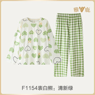 雅鹿2025年春秋季新款棉紡睡衣女長(zhǎng)袖格子褲棉質(zhì)夏天薄款家居服套裝 清新綠 M 女(80-100斤)【面料】