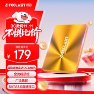臺電(TECLAST) 256GB SSD固態(tài)硬盤SATA3.0接口 極光系列 電腦升級高速讀寫版
