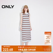 ONLY2025秋季新款休閑風(fēng)百搭彈力條紋長(cháng)裙針織連衣裙女|125146004 C41 九牧藍色 XL