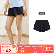 361°運(yùn)動短褲夏季女跑步寬松運(yùn)動褲戶外健身休閑褲子女662424706H-3