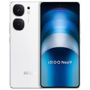 iQOO現(xiàn)貨Vivo Iqoo Neo9手機5g通游戲學生驍龍8Gen2 Iqooneo9 Neo9Pro官方旗艦店 星曜白 16GB+256GB