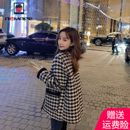 AEMAPE短外套女2025春秋冬季新款加棉小香風千鳥格韓版寬松小個子上衣 黑色夾棉 M _110斤以內(nèi)