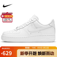 耐克NIKE緩震板鞋男空軍一號(hào)AIR FORCE 1運(yùn)動(dòng)小白鞋CW2288-111白40.5