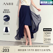 AMII中秋好禮2025夏季優(yōu)雅通勤透視撞料拼雪紡半身裙女不規(guī)則搭片 深海藍(lán) S 155/64A