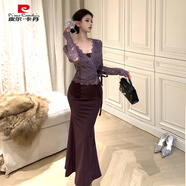 皮爾卡丹名媛感穿搭御姐氣質(zhì)蕾絲衫修身包臀魚(yú)尾吊帶連衣裙兩件套裝裙 紫色蕾絲+紫色吊帶裙 M