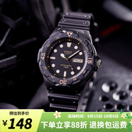 卡西歐（CASIO）手表 休閑簡約學(xué)生表 時尚運動男表初高中生手表學(xué)生表 MRW-200H-1E