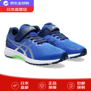 亞瑟士（asics）跑鞋青少年激光束系列跑步鞋運動(dòng)鞋男童魔術(shù)貼LAZERBEAM 日本直郵 (400)藍色/銀色 32.5 /20.0cm