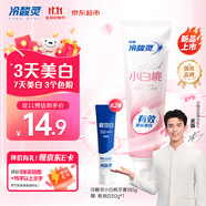 冷酸靈小白桃酵素牙膏 去漬亮白清新口氣緩解牙齒敏感(沁甜白桃味)180克